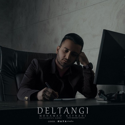 دانلود آهنگ دلتنگی محمد کیهانی